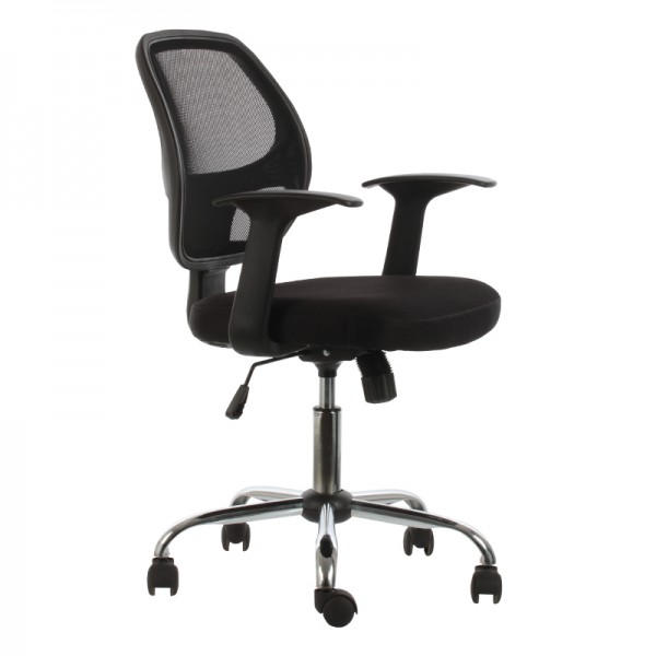 Silla Ergonométrica Gana
